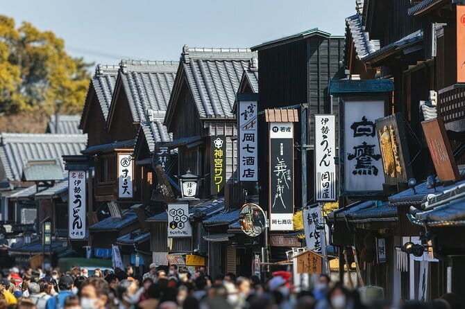 Ise's Sacred Shrines and Captivating Coastlines - From Nagoya - Visiting Futami-Okitama Shrine