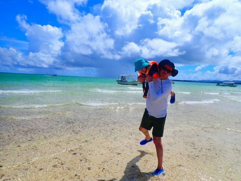 Ishigaki Island: Boat Snorkeling Tour at Phantom Island - Overview of the Tour
