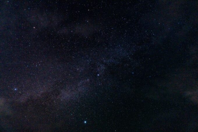 Ishigaki Island: the Best Starry Sky Cruising - Cancellation and Inclusions