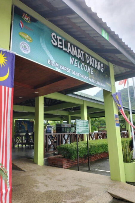 Island Drop 888:Picnic Swimming Lunch:2 Hours:Adult Only - Additional Information
