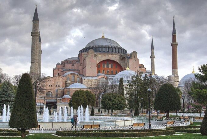 Istanbul: 2-Day City Highlights Tour With Accommodation - Cancellation Policy