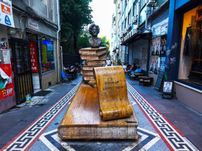 Istanbul: Asian Side Uskudar & Kadiköy Tour With Lunch - Bosphorus Cruise Experience