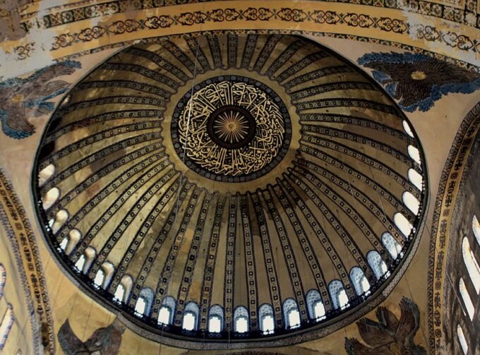 Istanbul: Basilica Cistern & Hagia Sophia Combo Ticket - Visitor Information