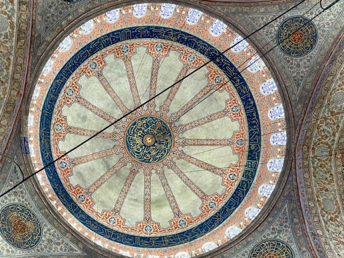 Istanbul: Basilica, Topkapi, Blue Mosque & Hagia Sophia Tour - Tour Inclusions and Exclusions