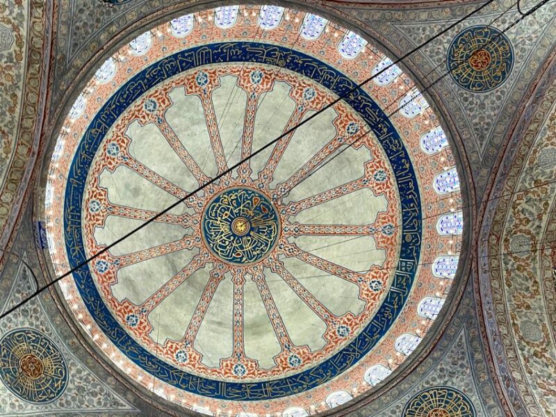 Istanbul: Blue Mosque Guided Tour - Tour Experience