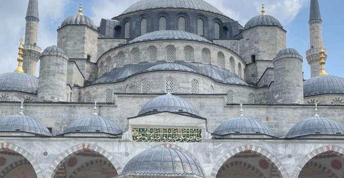 Istanbul: Blue Mosque Guided Tour - Frequently Asked Questions