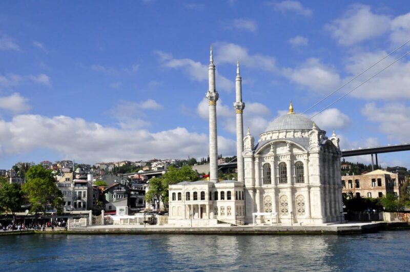 Istanbul: Bosphorus Boat Cruise - Frequently Asked Questions