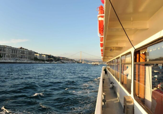 Istanbul: Bosphorus Cruise Tickets & Immersive Audio Guide - Bosphorus Strait Facts