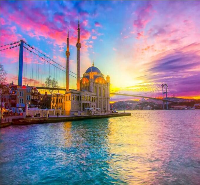 Istanbul: Bosphorus Cruise With 1 Stop on the Asian Side - Frequently Asked Questions