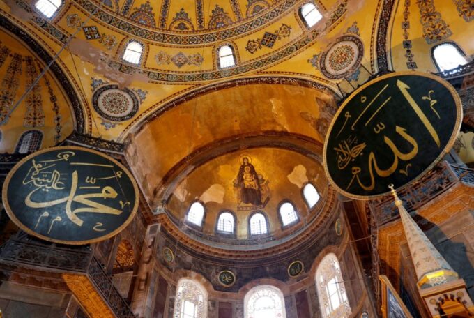 Istanbul Classical Full-Day Tour - Topkapi Palace