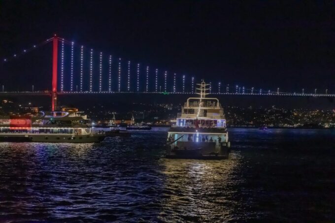Istanbul: Dinner Cruise With Hotel Transfer and Soft Drinks - Cancellation Policy