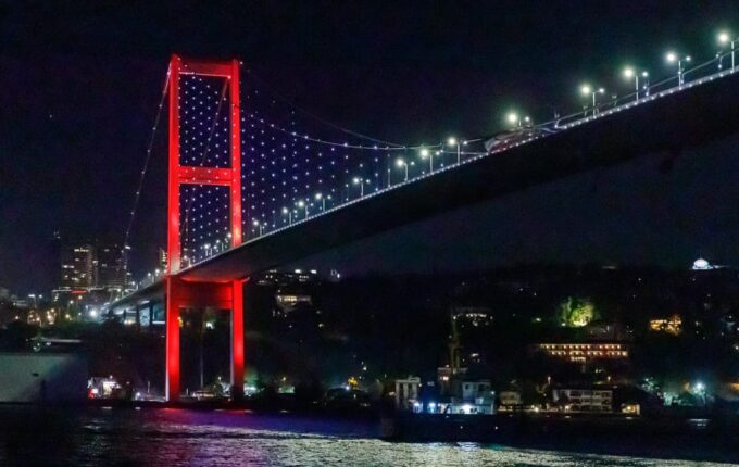 Istanbul: Dinner Cruise With Hotel Transfer and Soft Drinks - Additional Information