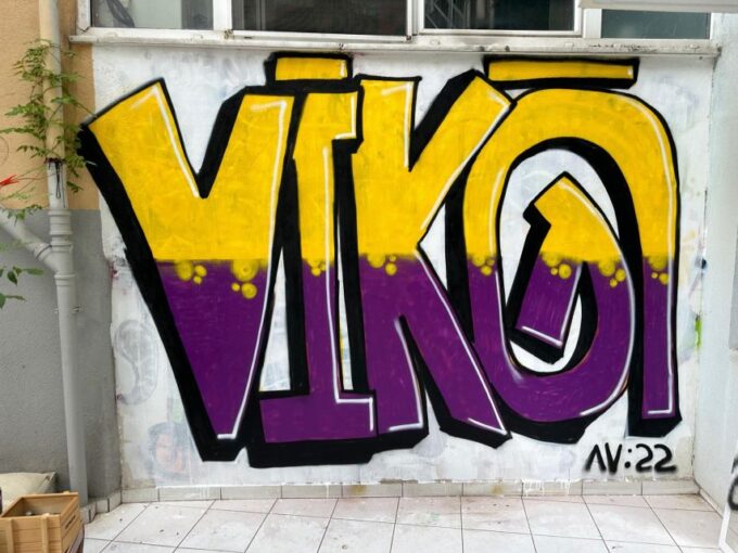 Istanbul: Do Street Art With Local Artists at Home Garden - Personalized Artwork Creation