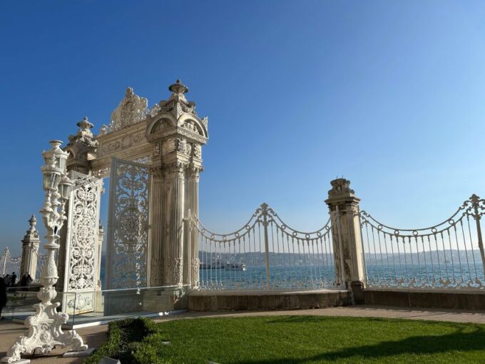 Istanbul: Dolmabahce Palace Fast-Track Entry W/ Audio Guide - Audio Guide Offerings