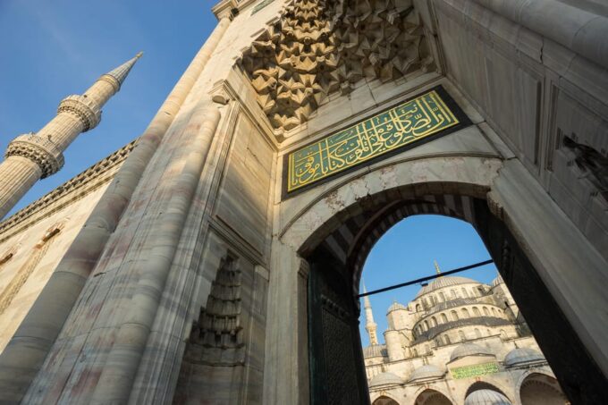Istanbul: Exclusive Wonders of the City Tour W/Turkish Lunch - Pickup Locations
