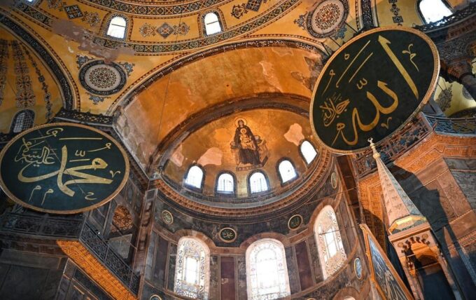 Istanbul: Explore Istanbuls Heritage Half-Day Morning Tour - Visiting Blue Mosque