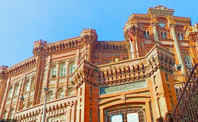Istanbul: Fener Balat Half-day Guided Walking Tour - Inclusions and Exclusions