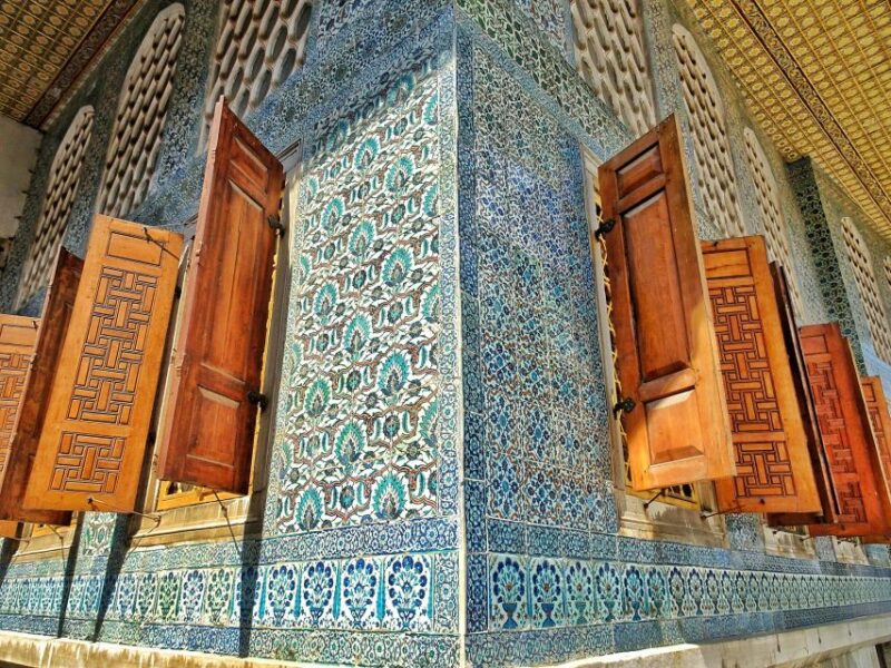 Istanbul: Full-Day City Highlights Tour With Lunch - Hagia Sophia Tour