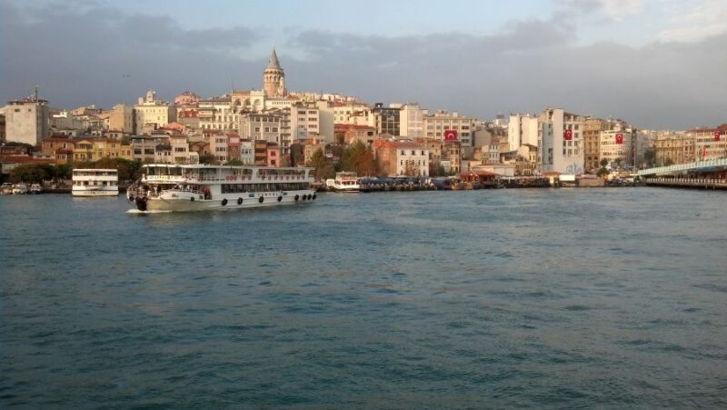 Istanbul: Golden Horn & Bosphorus Day Cruise - Inclusions