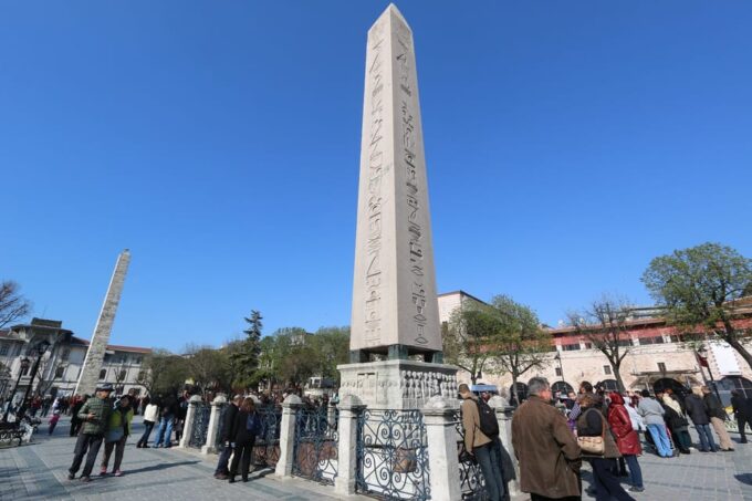 Istanbul: Guided City Highlights Day Trip - Important Information
