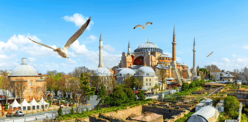 Istanbul: Hagia Sophia Skip-the-Line Ticket and Audio Guide - Key Points