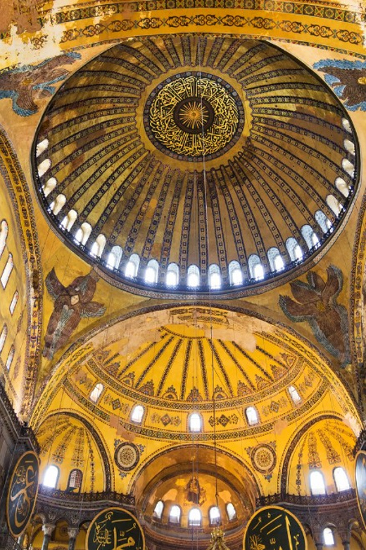 Istanbul: Hagia Sophia Skip-the-Line Ticket and Audio Guide - Visitor Experience