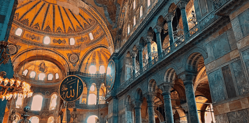 Istanbul: Hagia Sophia Skip-the-Line Ticket and Audio Guide - Reviews and Feedback