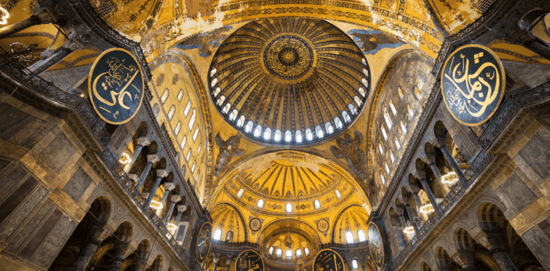 Istanbul: Hagia Sophia Skip-the-Line Ticket and Audio Guide - Additional Information