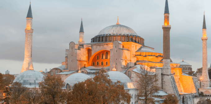 Istanbul: Hagia Sophia Skip-the-Line Ticket and Audio Guide - Meeting Point and Access