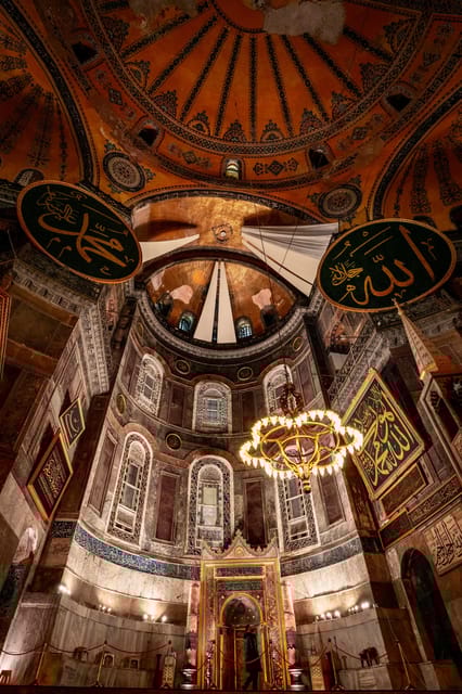 Istanbul: Hagia Sophia Skip-The-Line Ticket With Audio Guide - Skip-the-Line Entry Experience