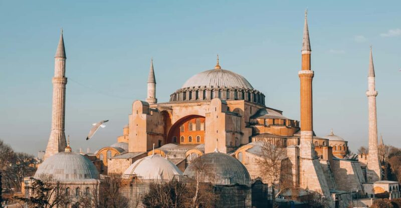 Istanbul: Hagia Sophia Skip-The-Line Ticket With Audio Guide - Hagia Sophia Architectural Highlights