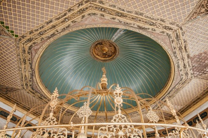 Istanbul: Hagia Sophia Skip-The-Line Ticket With Audio Tour - Immerse in Captivating Audio Tour