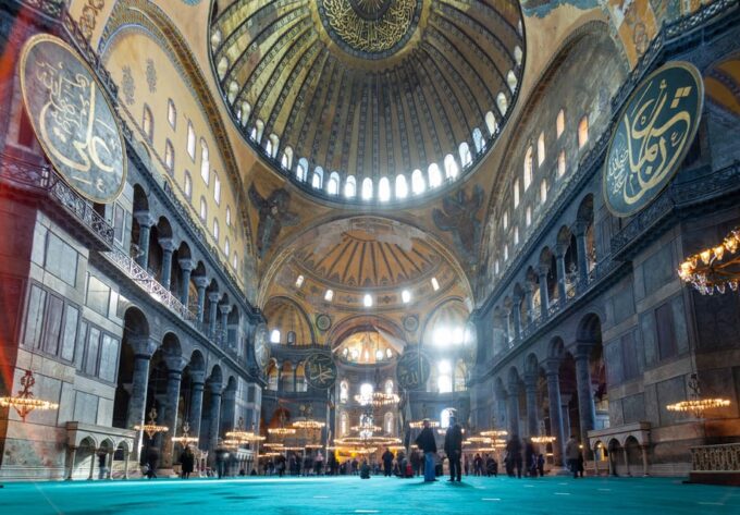 Istanbul: Hagia Sophia Skip-The-Line Ticket With Audio Tour - Customize Your Sightseeing Experience