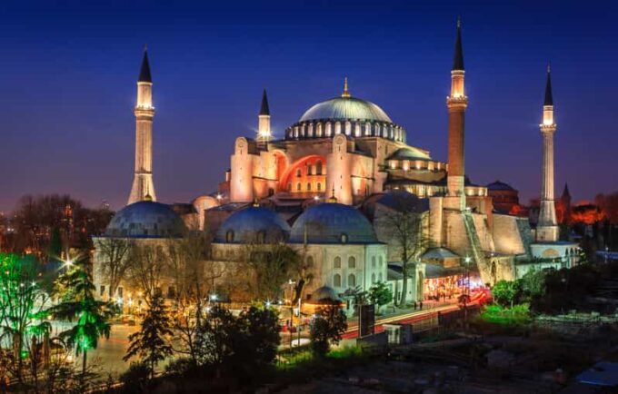 Istanbul: Hagia Sophia Skip-The-Line Ticket With Audio Tour - Frequently Asked Questions