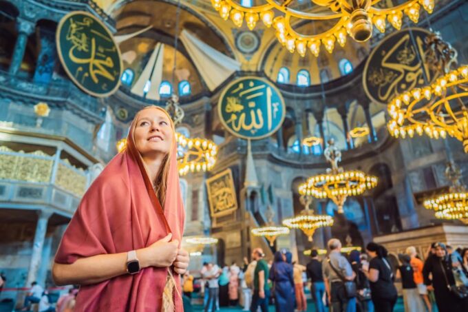 Istanbul: Hagia Sophia Skip-The-Line Ticket With Live Guide - Meeting Point and Accessibility