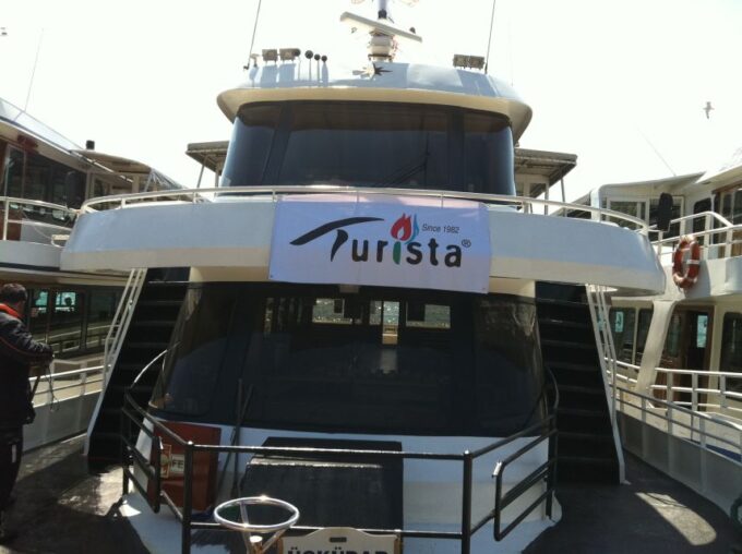 Istanbul: Morning Bosphorus Boat Tour With Spice Bazaar - Customer Reviews