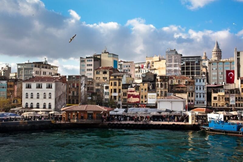 Istanbul: Orient Express Trail Walk - Participant Information and Reviews