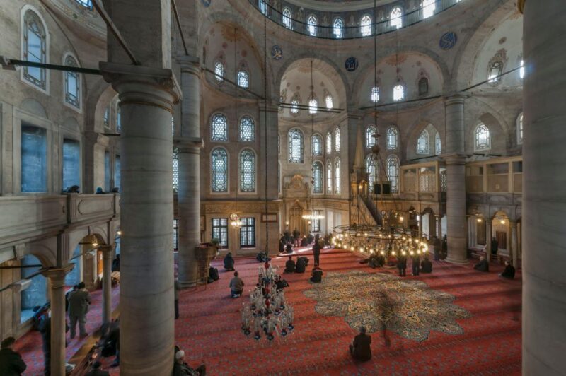 Istanbul: Private Islamic Sahaba Tour in Istanbul - Inclusions and Exclusions