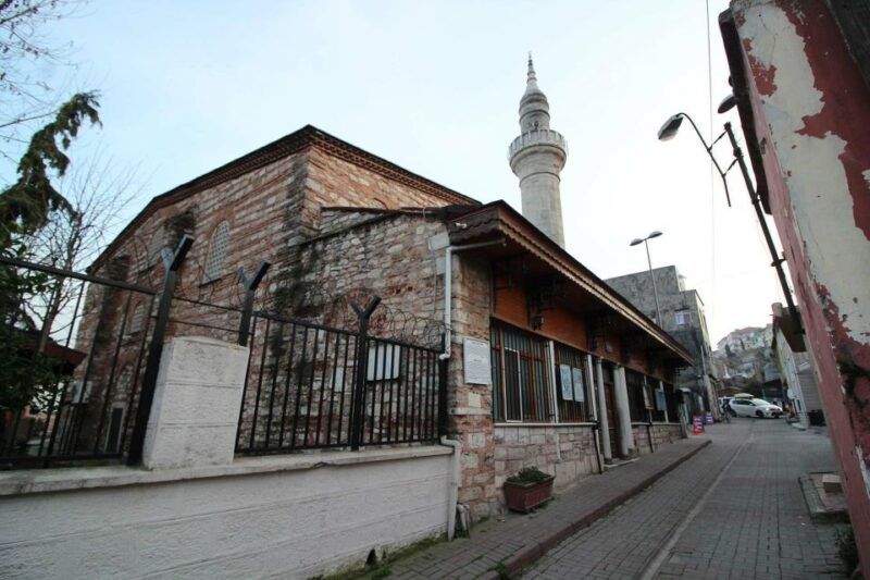 Istanbul: Private Islamic Sahaba Tour in Istanbul - Important Information