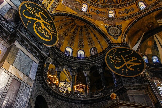 Istanbul Shore Excursion by Tram: Half Day Private Tour From Port - Key Attractions