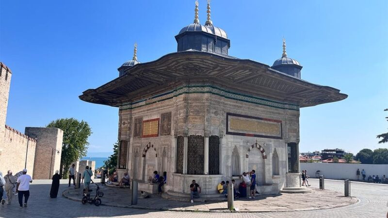 Istanbul: Topkapi Palace & Harem Museum Ticket & Audio Guide - Audio Guide Usage