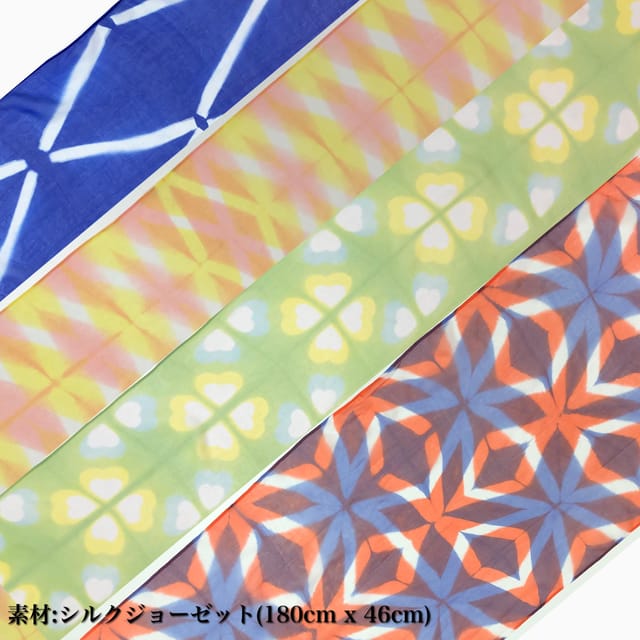Itajime Shibori Scarf Class at Kyoto Shibori Museum - Key Points