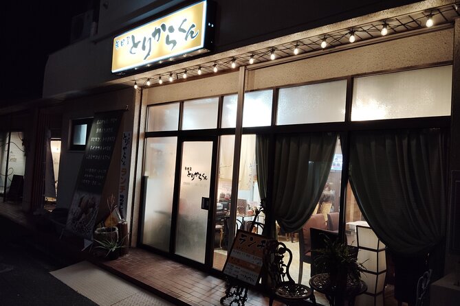 Iwakuni Food and Drink Tour With Local Guide - Booking Information