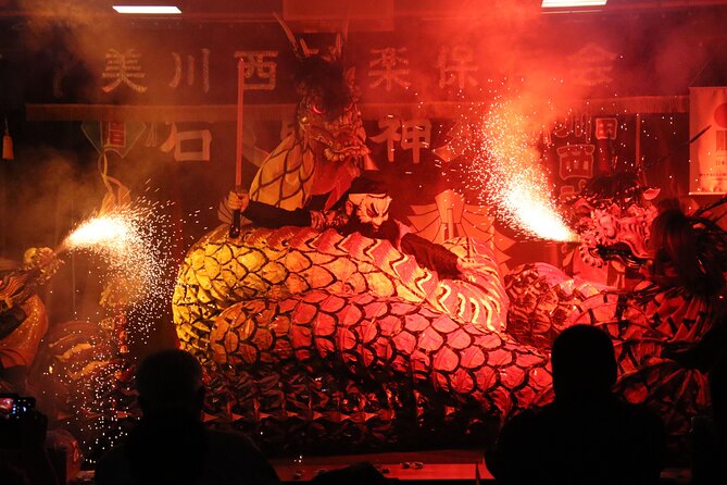 Iwami Kagura: Japanese Traditional Performing Arts in Aquas - Event Overview