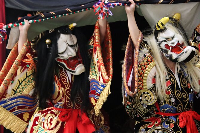 Iwami Kagura: Japanese Traditional Performing Arts in Aquas - Inclusions and Accessibility