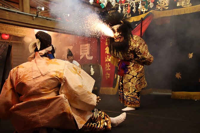Iwami Kagura: Japanese Traditional Performing Arts in Aquas - Iwami Kagura Performance