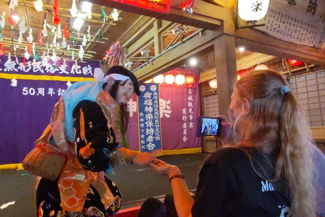 Iwami Kagura Viewing and Mini-experience - Included in the Package