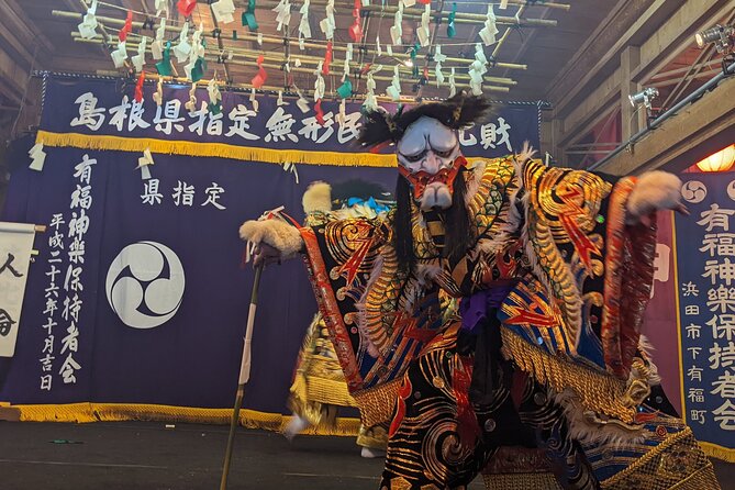 Iwami Must-see Tour - Tour Policies