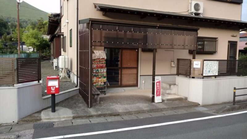 Izu Peninsula: Ike Village Experience - Accessibility