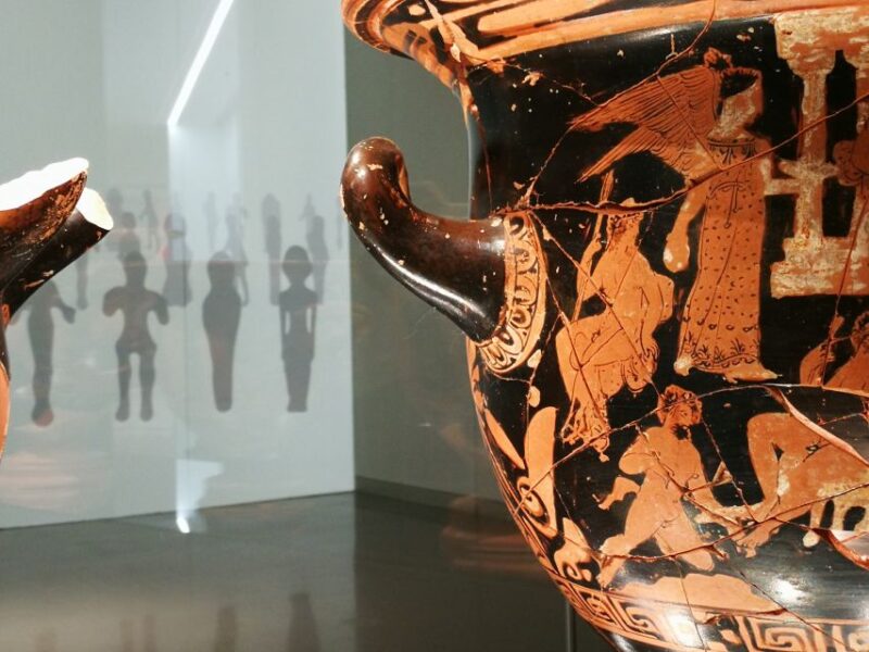 Jaén: Iberian Museum and Provincial Museum Entry and Tour - Frequently Asked Questions